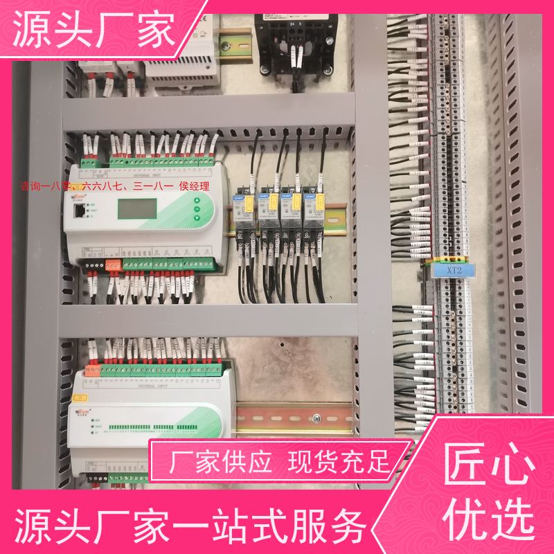  展览馆楼宇自控DDC控制器/控制箱+plc照明系统布线指导