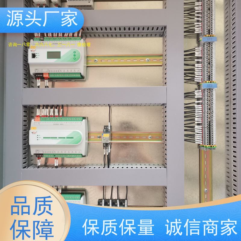 学校楼宇自控DDC+能碳管理平台20年厂家服务