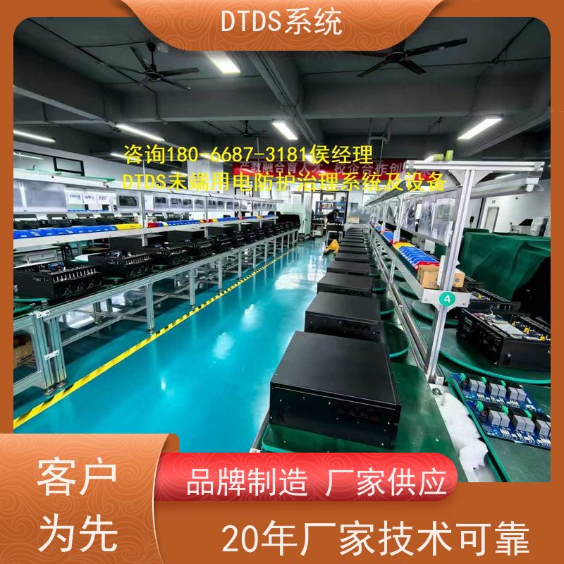 医院智能温湿度检测模块MLVAT-W+DTDS系统+楼宇自控DDC系统配置方案
