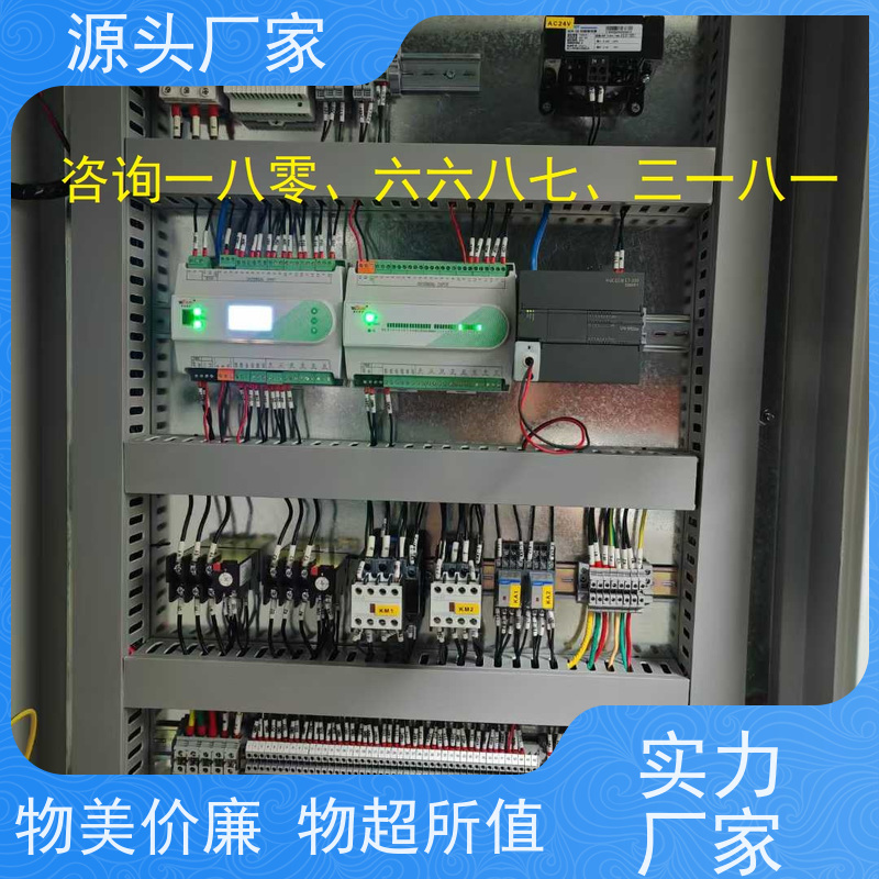  本地服务BA楼宇自控+制冷机控制系统配置选型