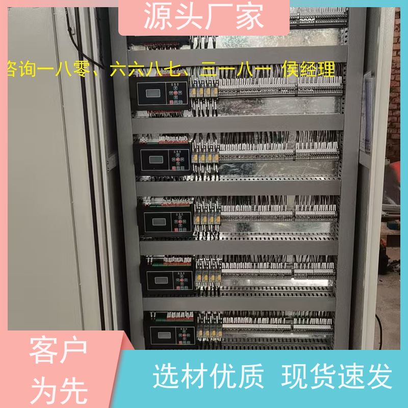 展览馆BAS楼宇自控DDC系统+碳中和管理平台20年厂家服务 