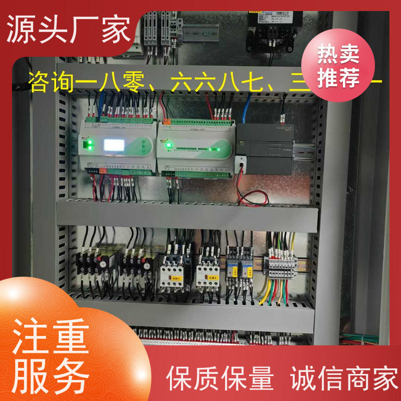 学校建筑设备管理系统BMS+消防风机机电一体化系统项目案例