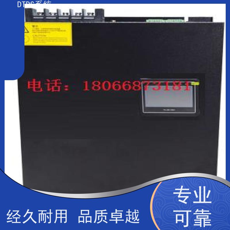 MLVAT/2000系列DTDS装置+末端治理系统DTDS产品图片