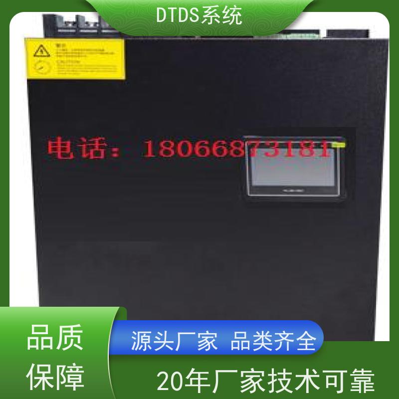 高铁站智能保护模块MLV-BH+DTDS末端用电防护系统接线说明