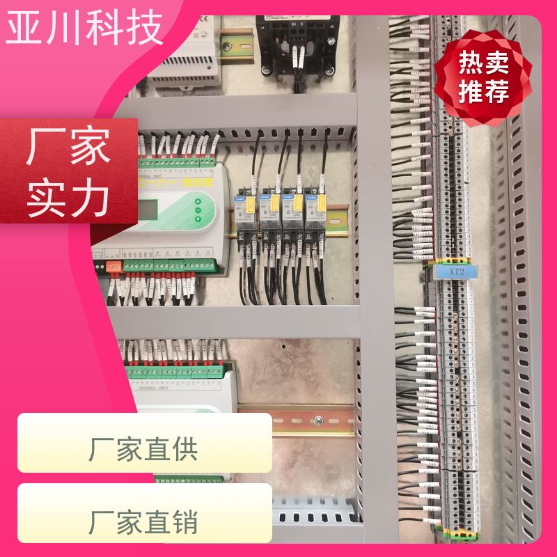 山东LDN2000-A-GS-A控制单元怎么选型