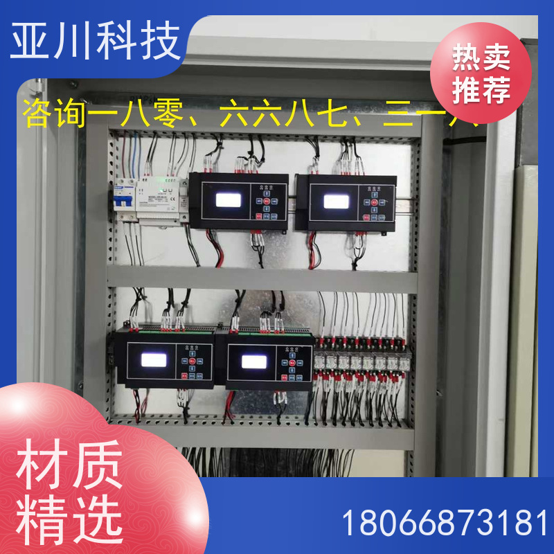 本地服务4S能源设备一体化系统如何选厂家