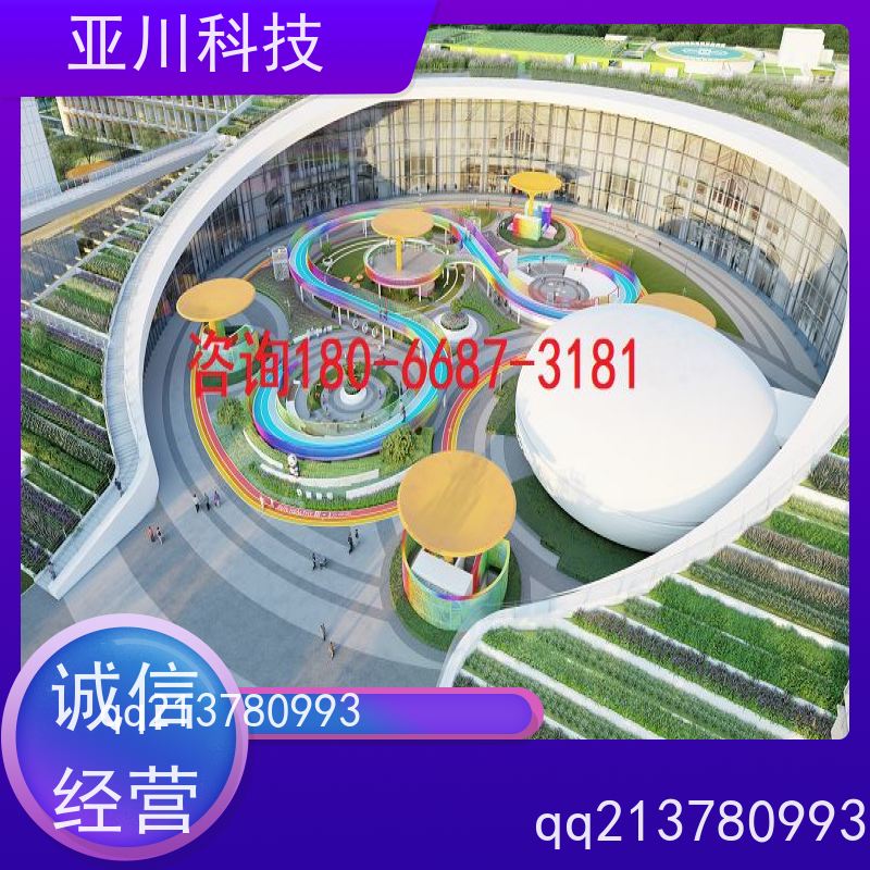 河北AI赋能IBMS综合运维平台报表管理开放数据结构,实现信息共享