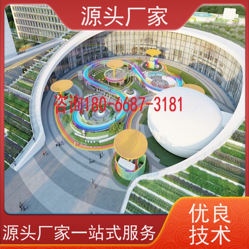 陕西建筑设备管理系统BMS+ems微电网管理平台现场沟通