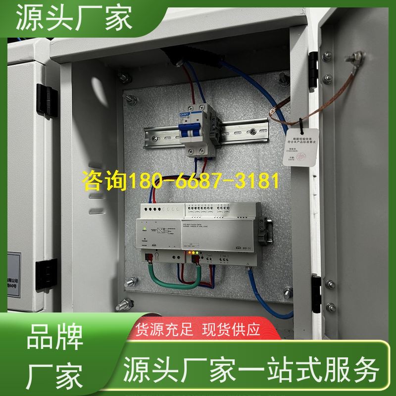 综合体楼宇自控DDC系统及ddc控制器+能碳管理平台配置选型