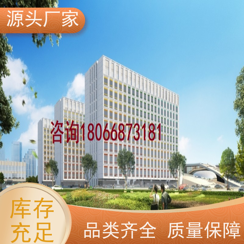  学校建筑设备管理系统+冷热源控制系统20年厂家服务 