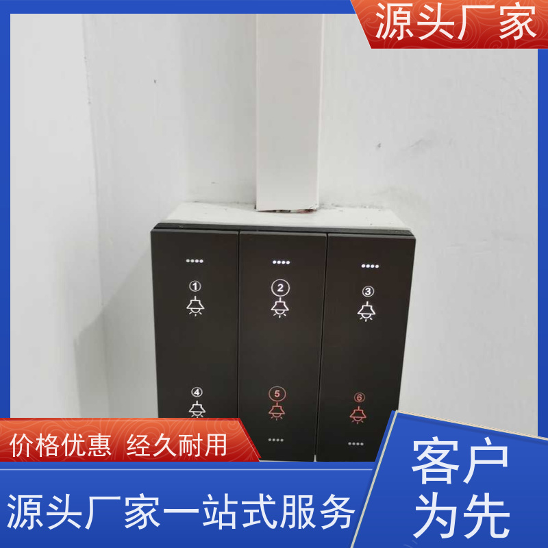 江苏建筑设备管理系统BMS+IBMS集成系统现场调试