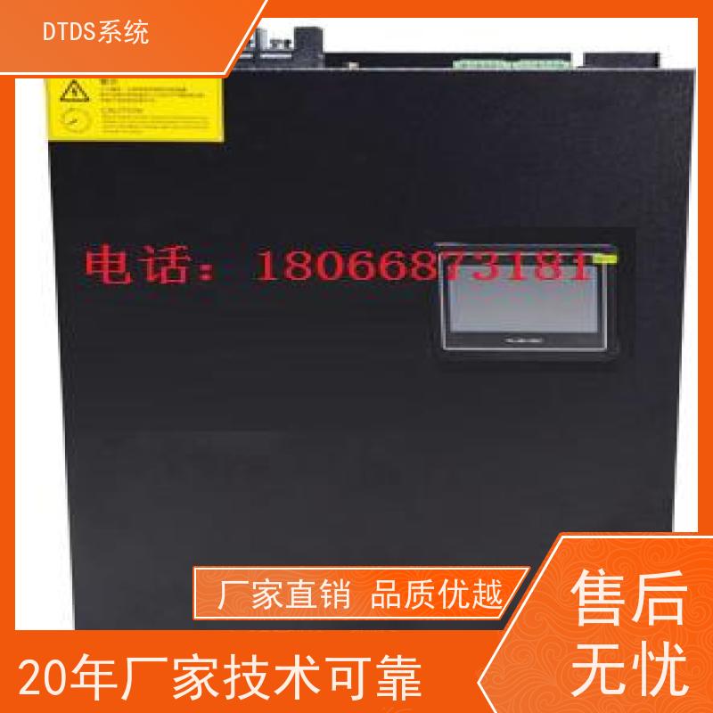 综合体DTDS末端系统图纸深化