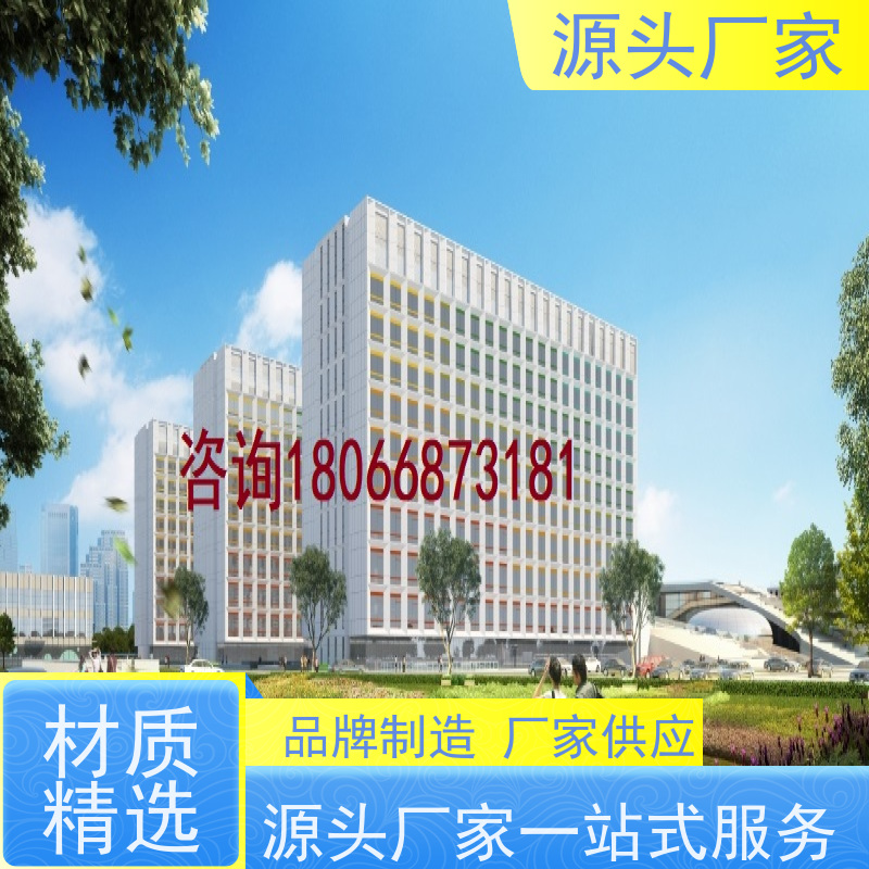  陕西楼宇自控 DDC系统+ems微电网管理平台20年厂家服务 