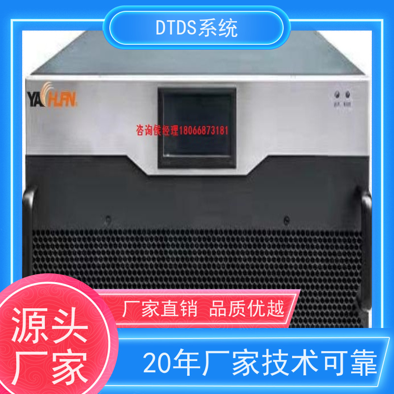 展览馆MLVAT/500系列DTDS装置+3D可视化后台系统图纸深化