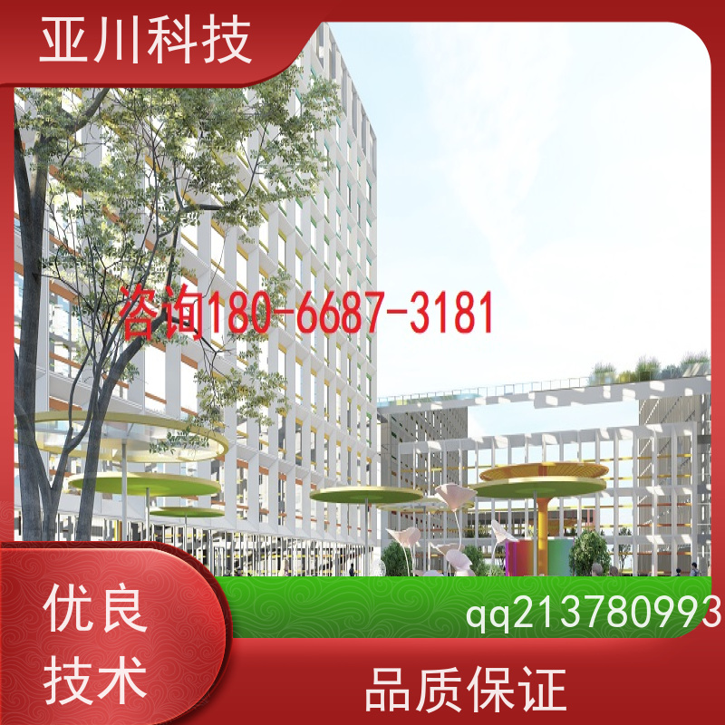 江苏AI赋能IBMS集成系统巡检计划管理减少运营成本，提升商业价值
