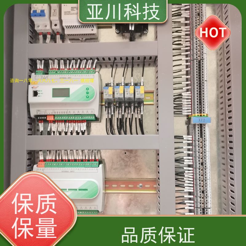 山东LDN2000-A-GS-A给水泵控制器项目应用 