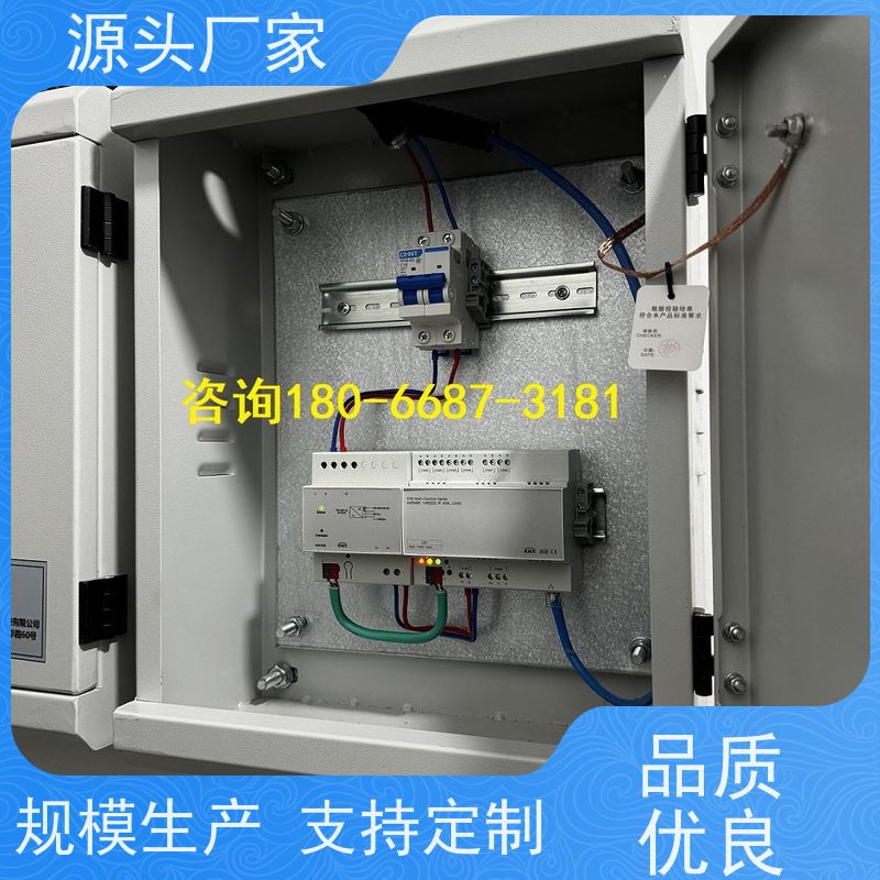 本地服务楼宇自控DDC控制器+制冷机控制系统配置方案