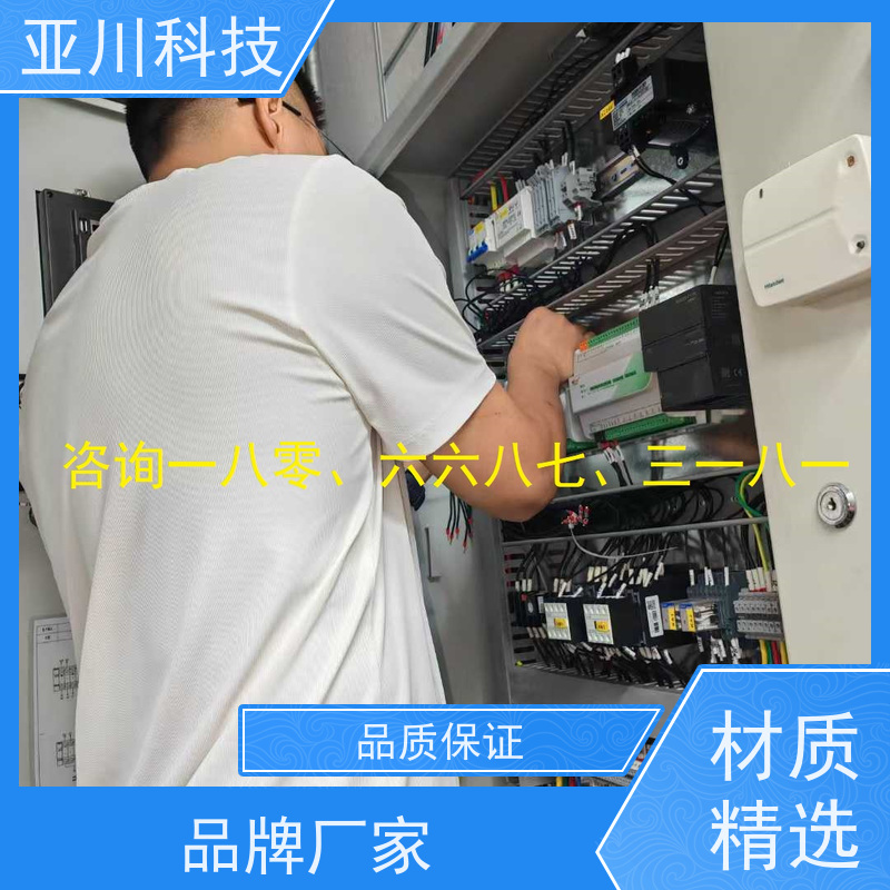 综合体vtk-a一体化控制器项目应用