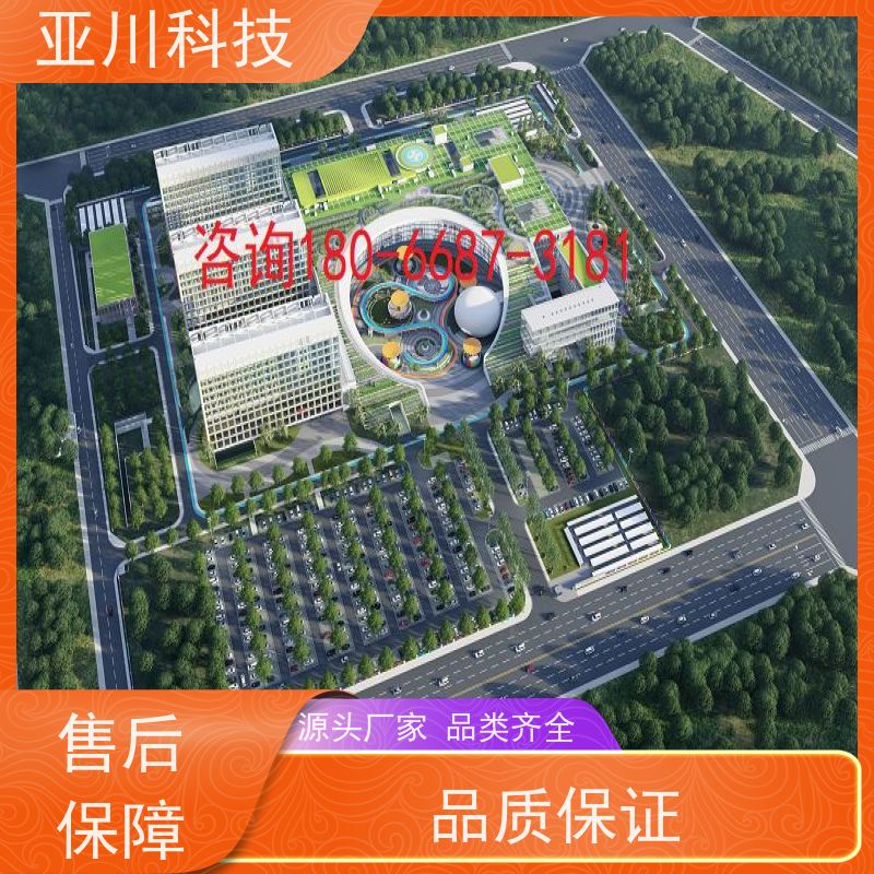 宝鸡AI赋能IBMS系统集成图形化人机界面展示提高工作效率，节约运行成本