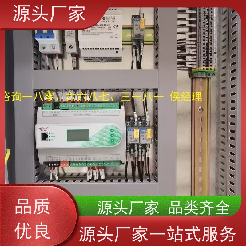  本地服务ip型ddc控制器+plc照明系统配置选型