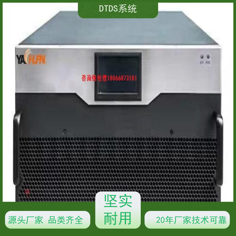  医院智能通讯管理机MLV-T4DTDS末端用电防护治理系统配置方案