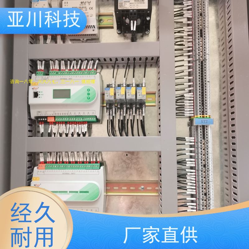 南昌4S能源设备一体化系统哪家做的好