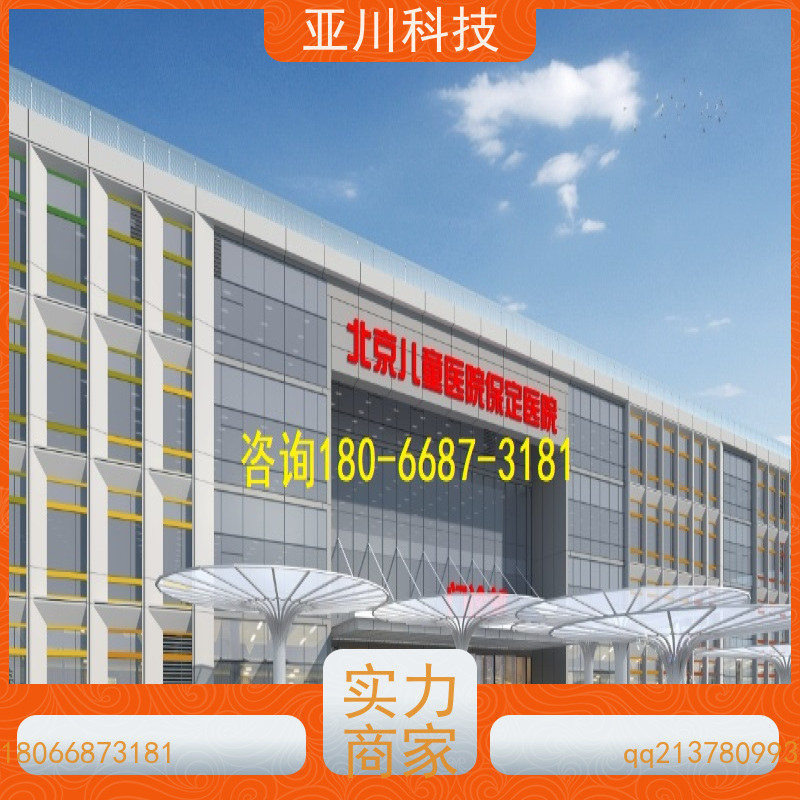 产业园IBMS智能化集成系统3D可视化维护管理减少运营成本，提升商业价值