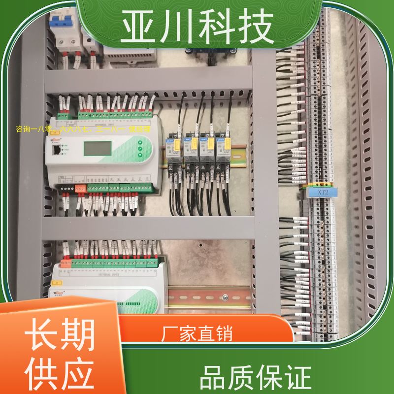 综合体vtk-b节能控制器报价