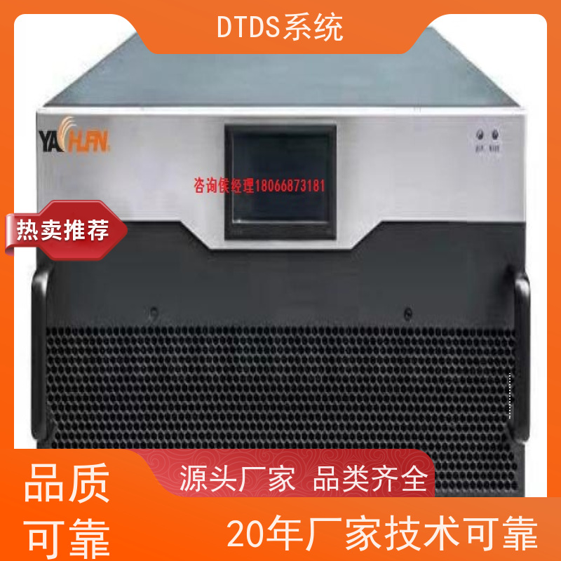  综合体DTDS-IOT数据平台+3D可视化后台系统项目案例