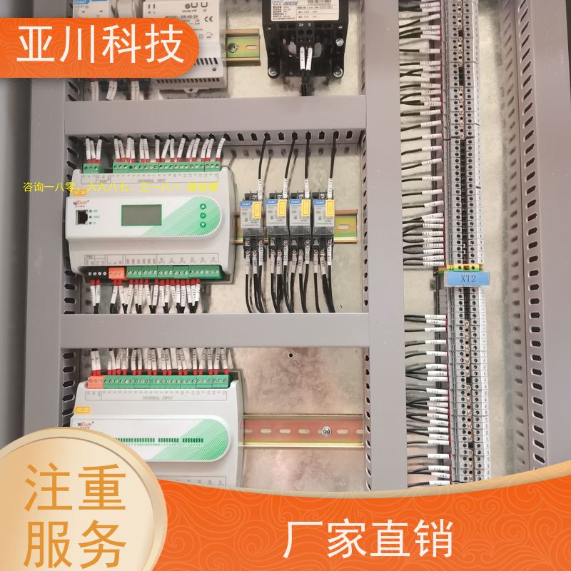 产业园4S能源设备一体化系统应用原理