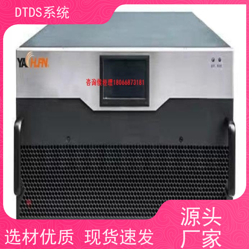 客运站DTDS-IOT数据平台MLV-IOT+DTDS能碳管理平台图纸深化