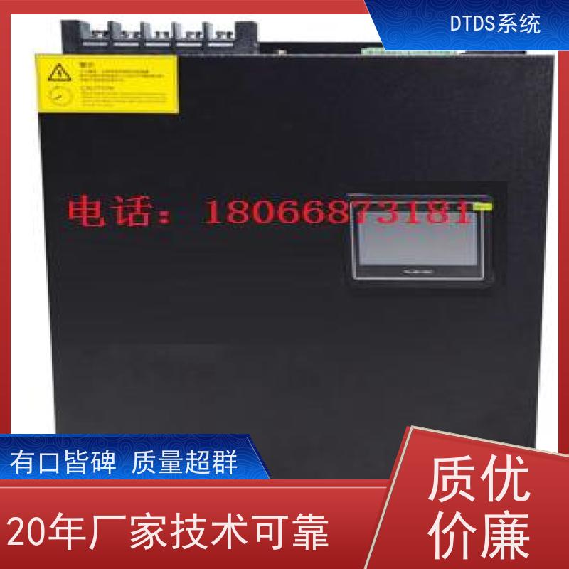 办公楼用户分级管理模块MLV-YH+DTDS末端治理装置项目支持
