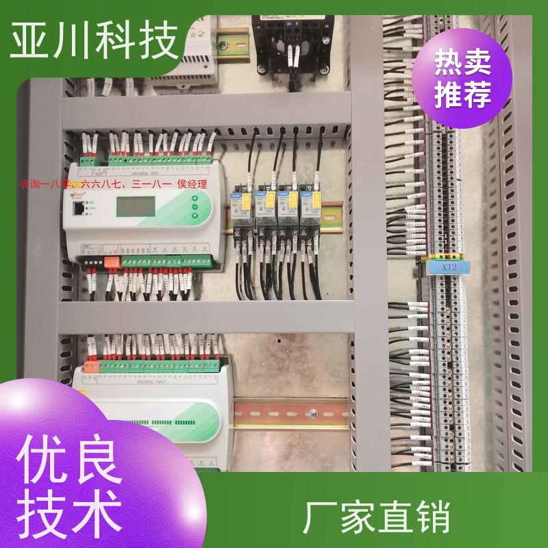 陕西LDN2000-A-GS-A给水泵控制器技术支持 