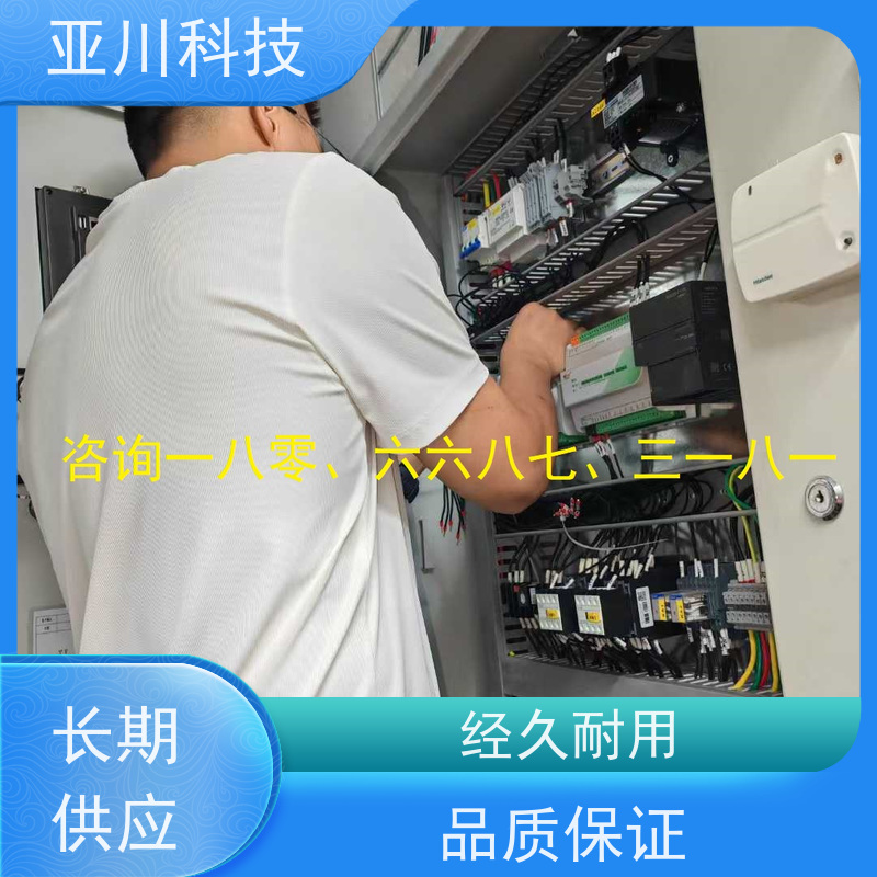 青岛LDN2000-A-XS-A循环水泵控制器怎么选型