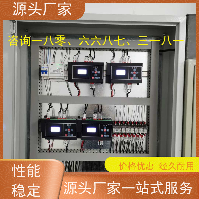  数据中心楼宇DDC自控系统+ibms集成系统现场沟通