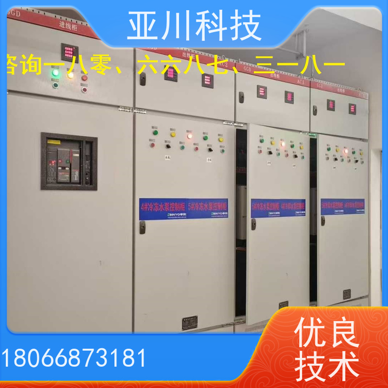 医院4S能源设备一体化系统调试服务