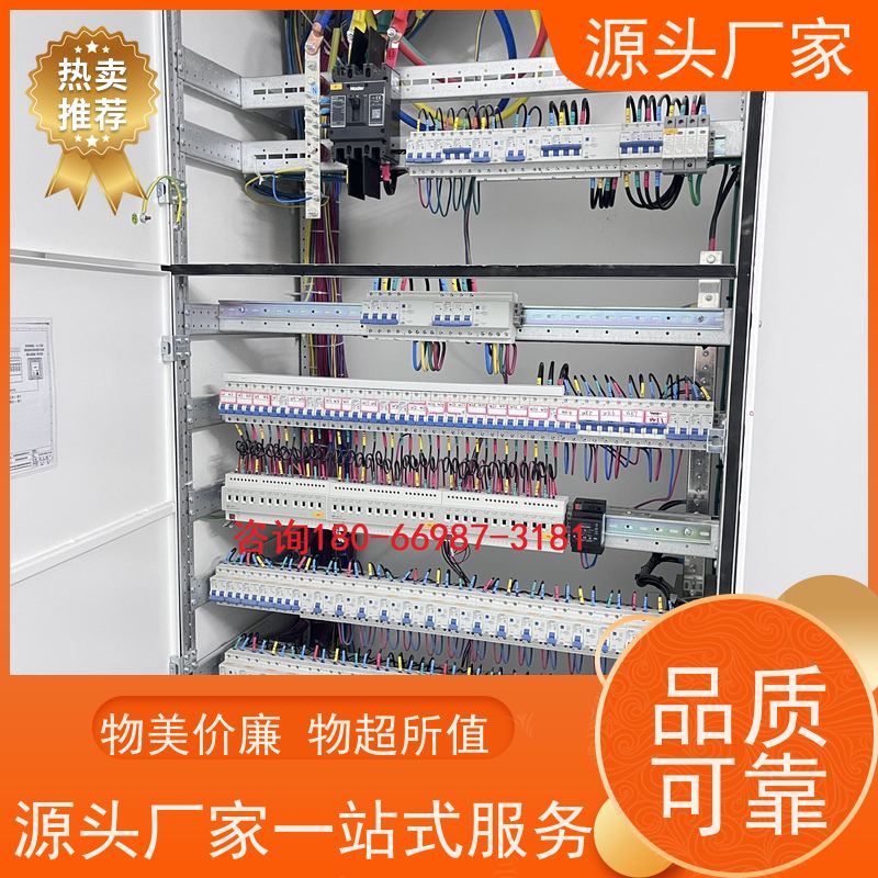  数据中心建筑设备监控系统BAS+IBMS集成系统图纸深化