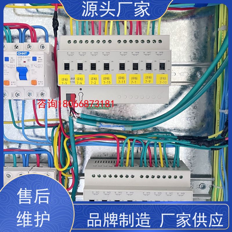 产业园楼宇自控DDC控制器/控制箱+综合能源管理平台图纸深化