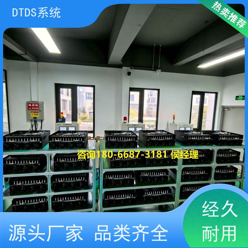 医院末端用电防护治理设备MLVAT/2000dtds末端治理系统技术指导