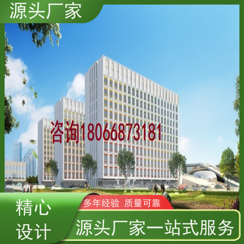  本地服务楼宇自控DDC系统及ddc控制器+制冷机控制系统现场调试