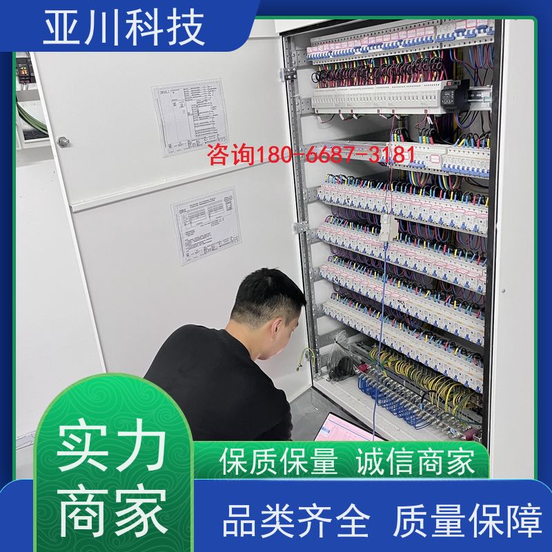 技术成熟BA建筑设备管理系统+智能照明系统河北性价比高