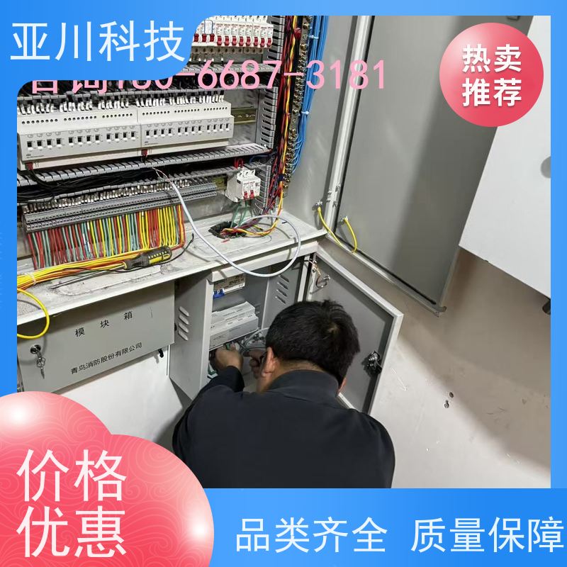 楼宇自控DDC系统+能碳管理平台+KNX智能照明系统本地厂家四川