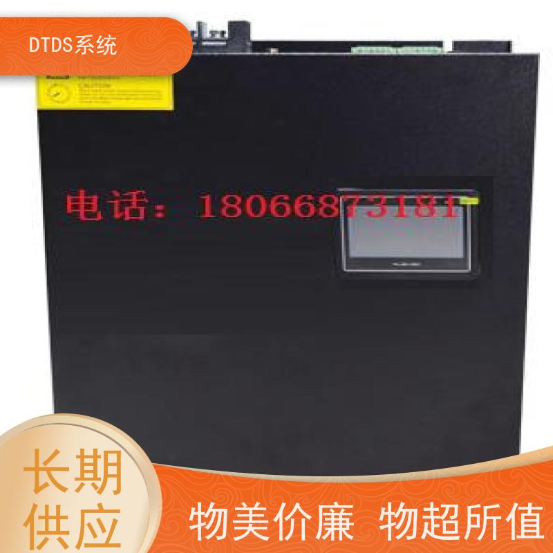  酒店MLVAT/500系列DTDS装置+DTDS能碳管理平台产品图片