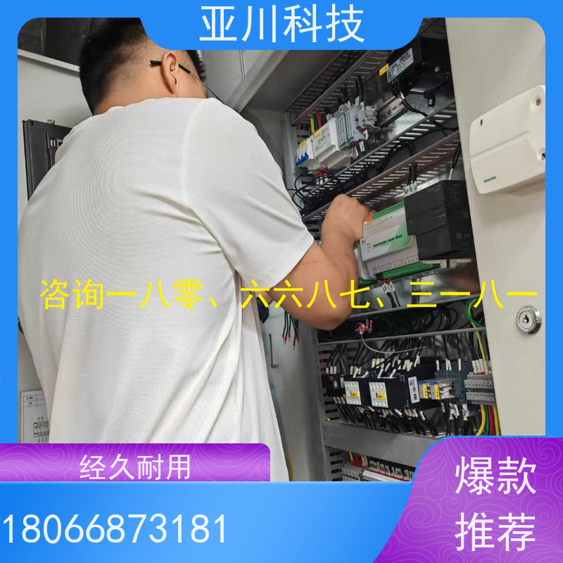 本地服务vtk-a一体化控制器哪家做的好 