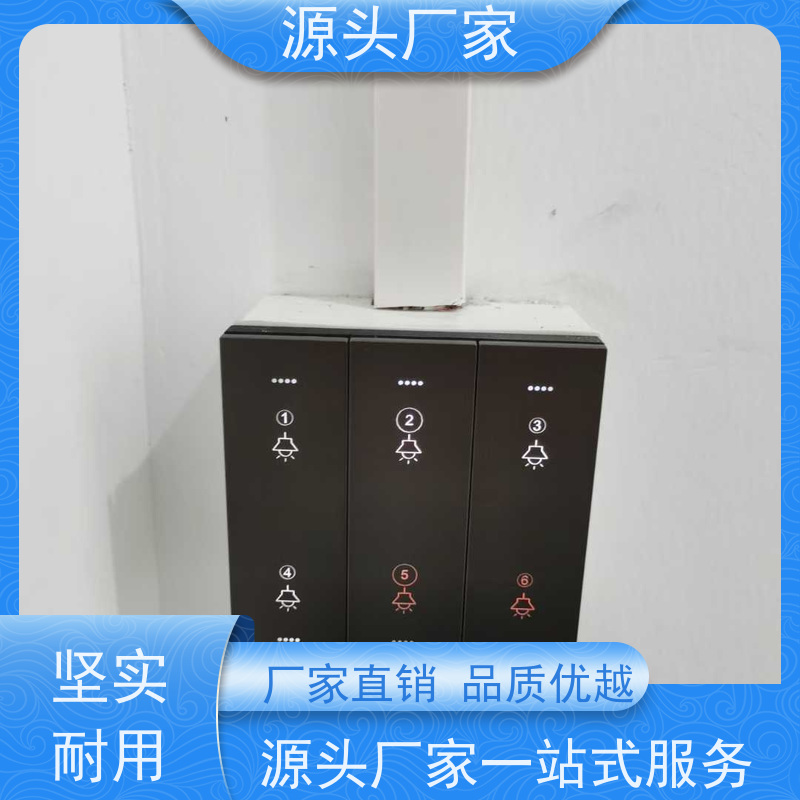  数据中心楼宇DDC自控系统+plc照明系统说明书