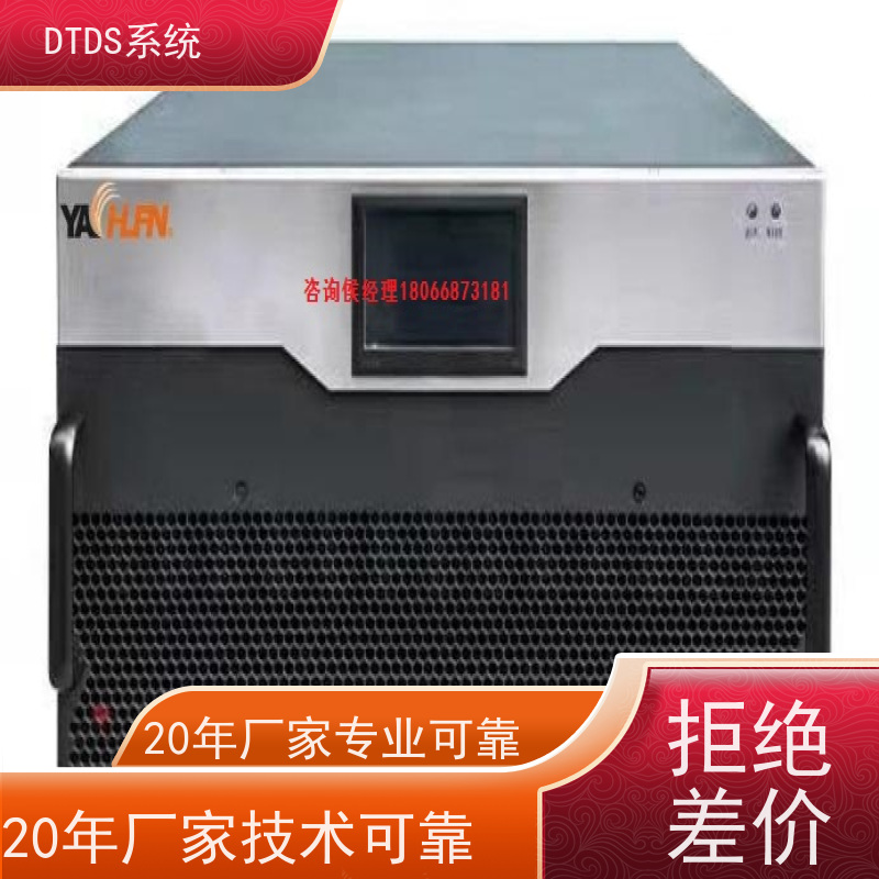 酒店智能保护模块MLV-BH图纸深化