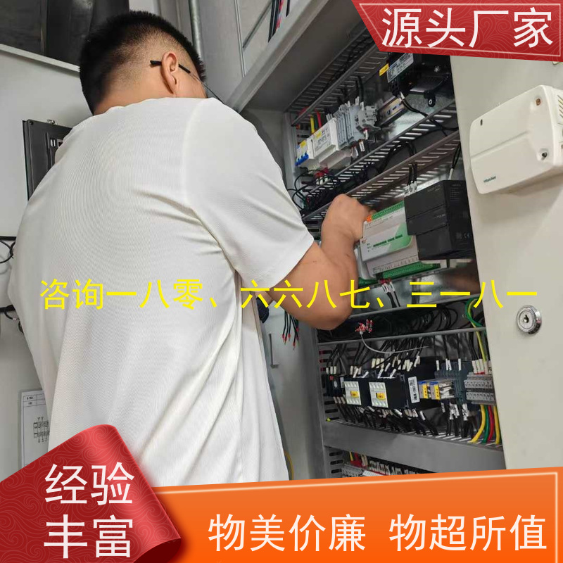  陕西楼宇自控 DDC系统+IBMS集成系统配置选型
