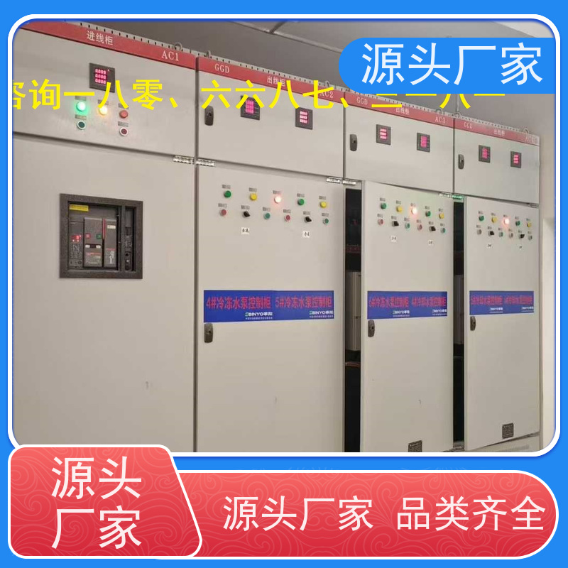  陕西楼宇自控DDC控制器/控制箱+ibms集成系统解决方案
