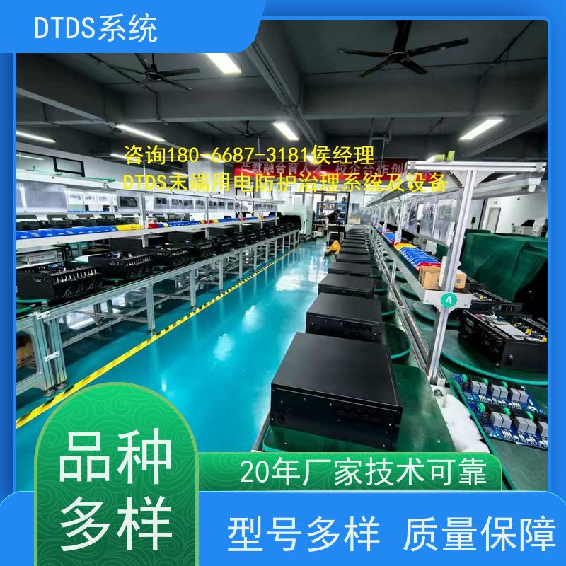  客运站MLVAT/4000系列DTDS装置+DTDS系统项目案例