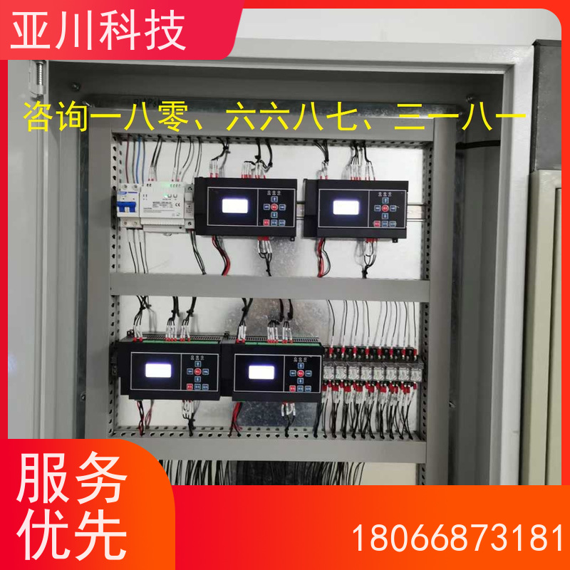 场馆LDN2000-A-XS-A控制模块报价 